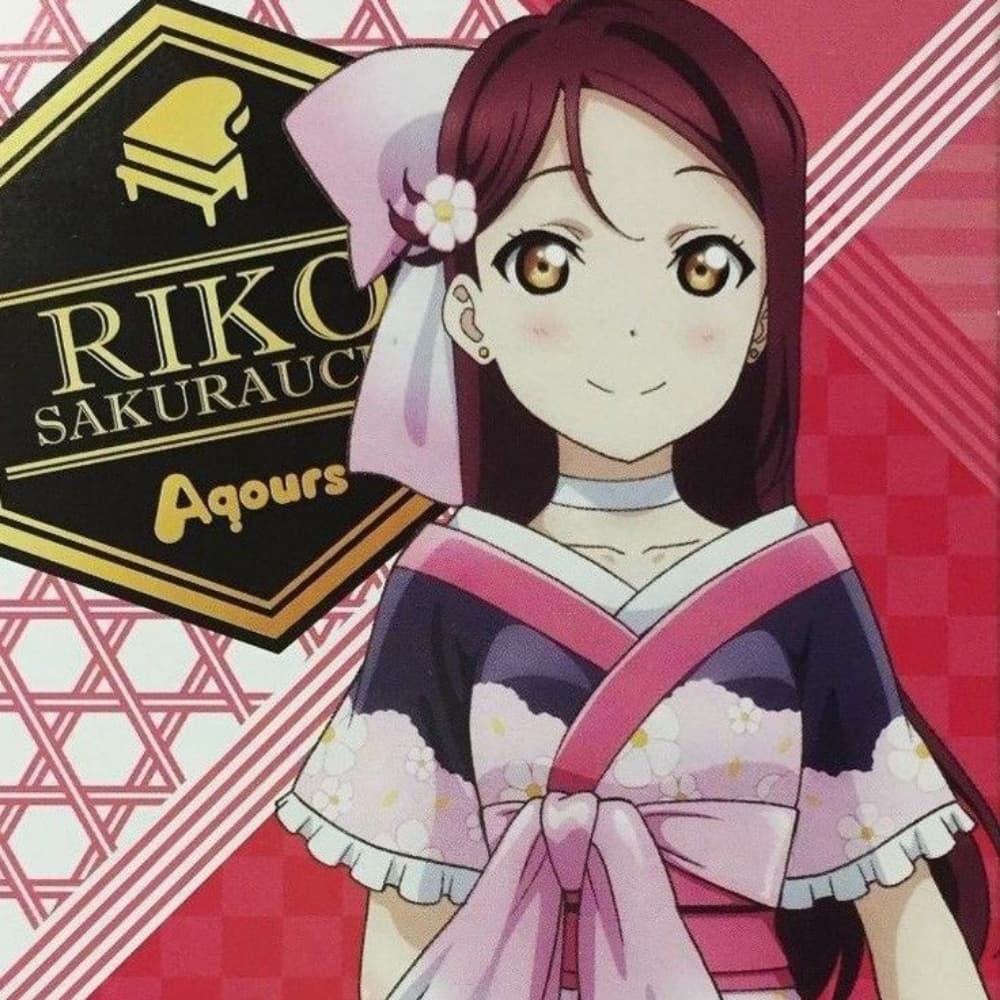 Riko 