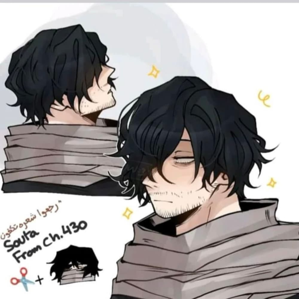 Aizawa cheveux court