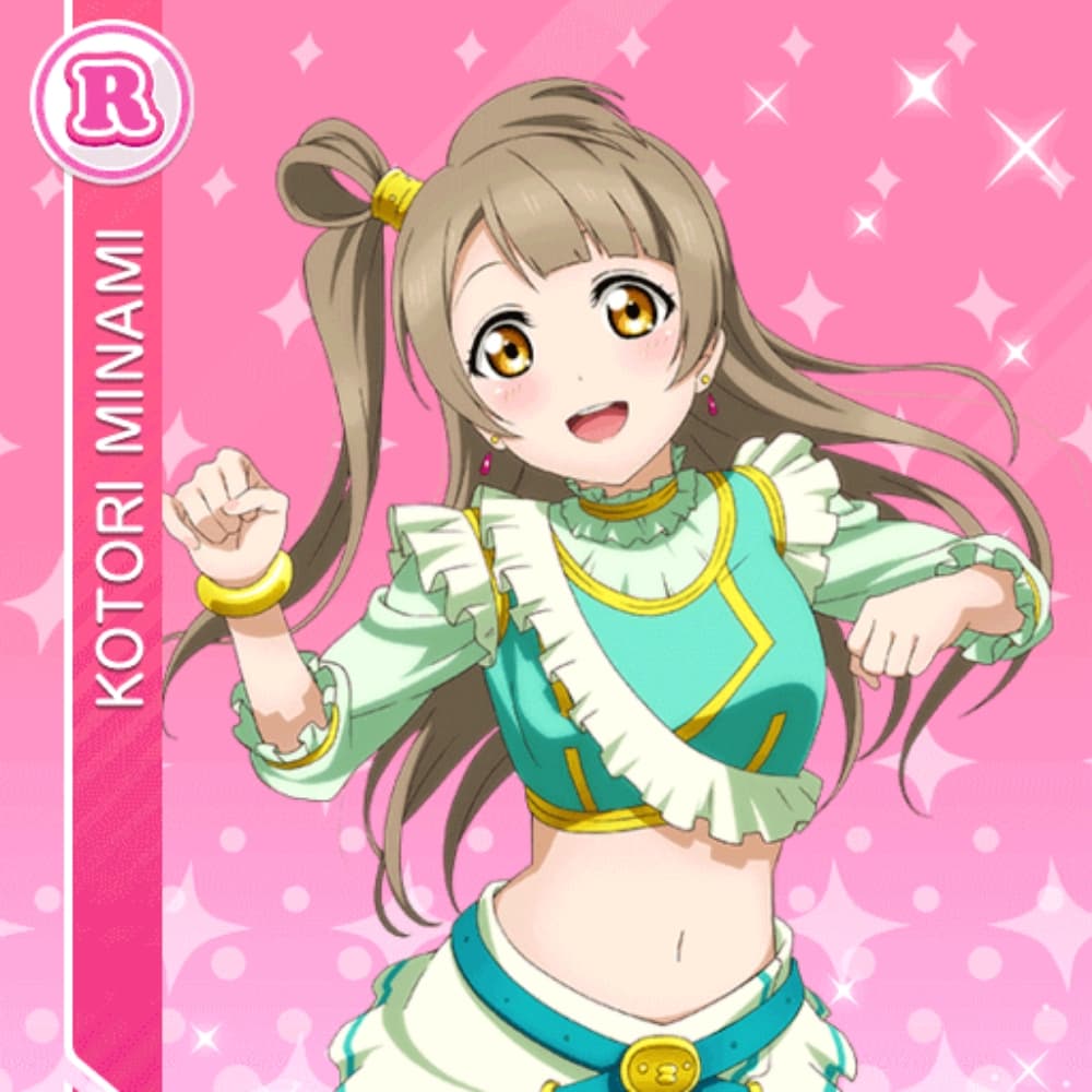 Kotori music start