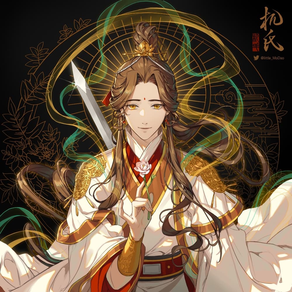 Xie Lian Swordsman