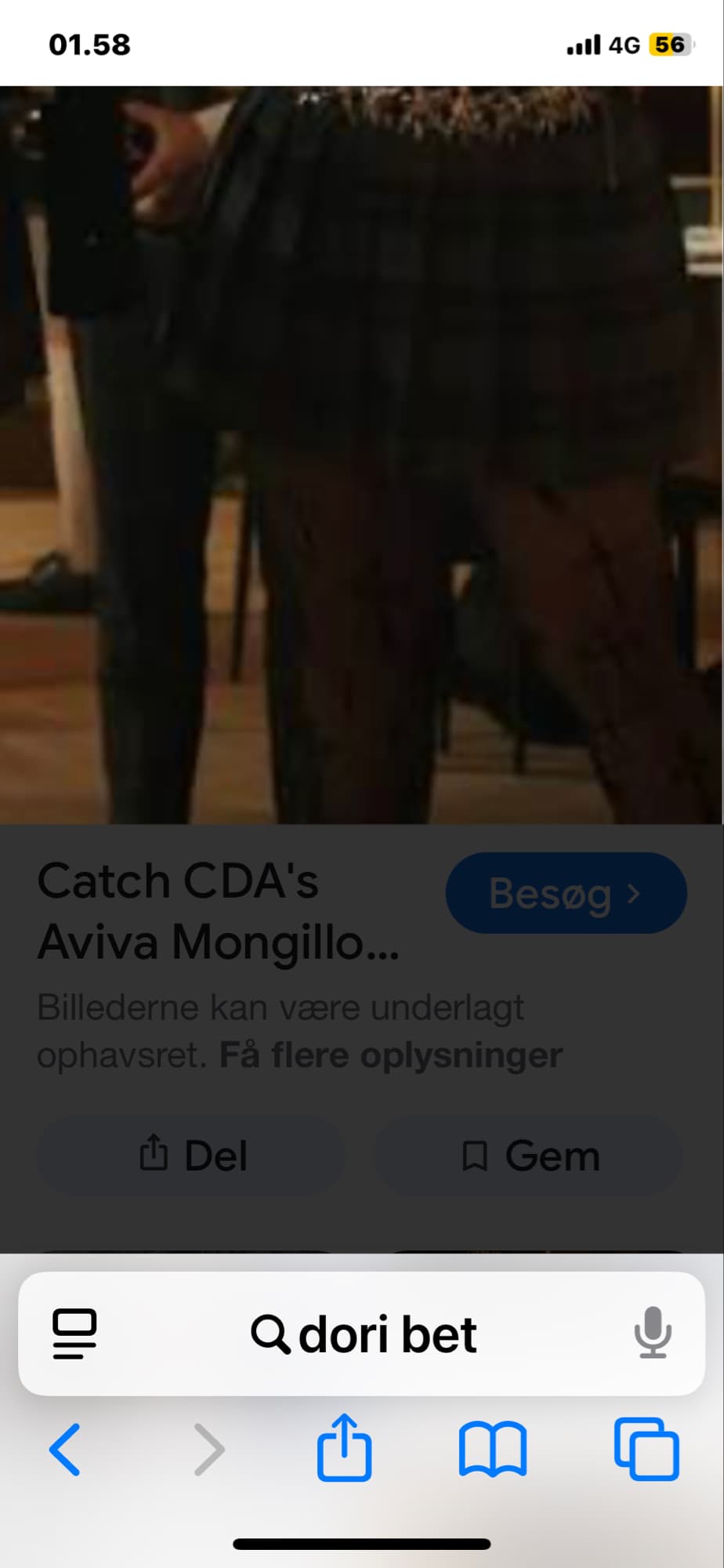 Main reference  - Photo 1