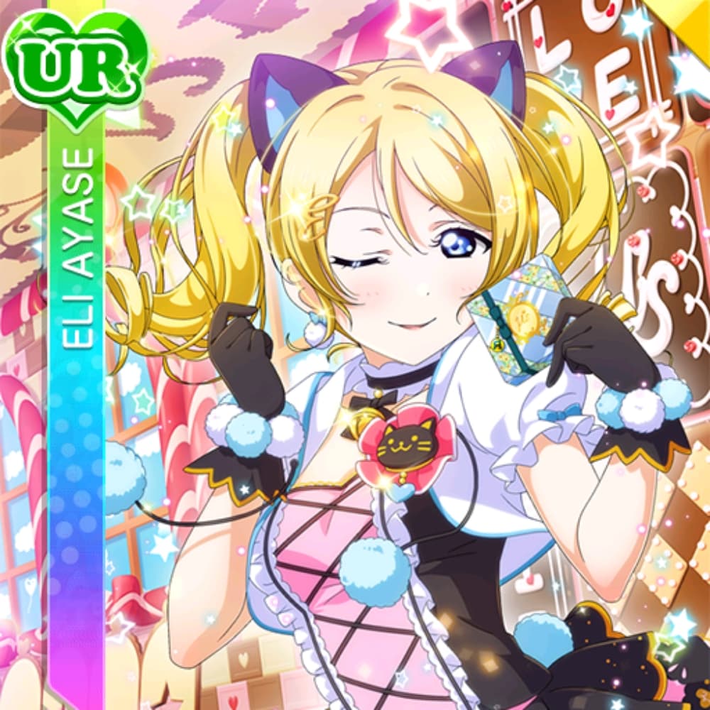 Eli Ayase
