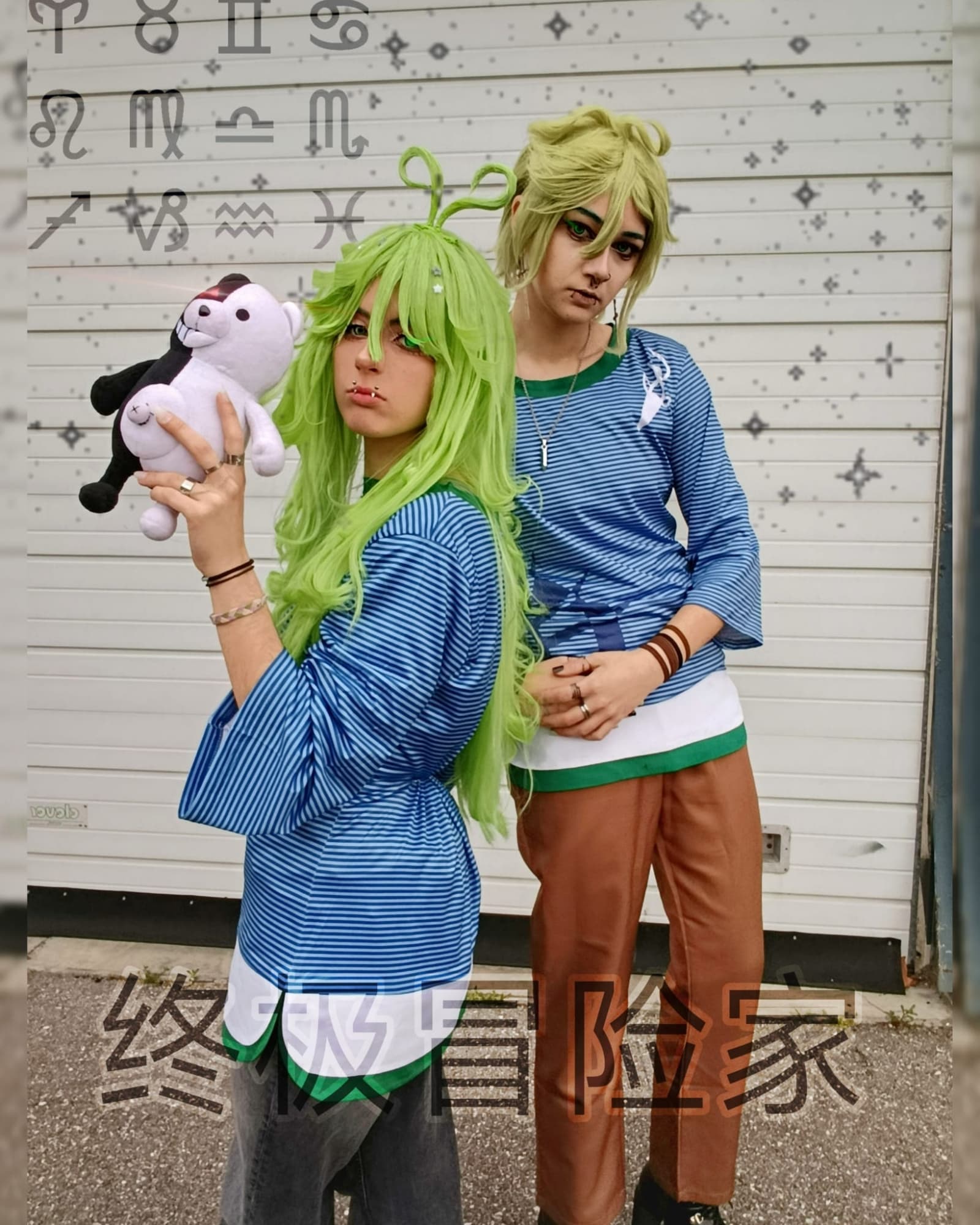 Rantaro Amami - Photo 4