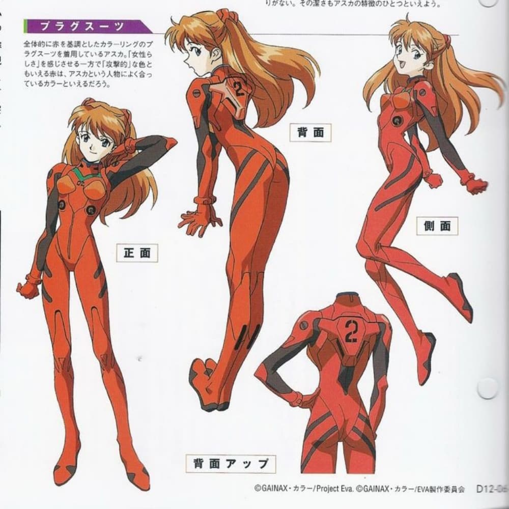 Asuka 