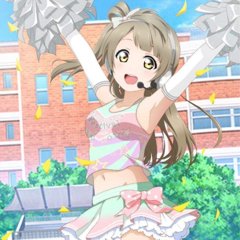 Kotori pompom girl