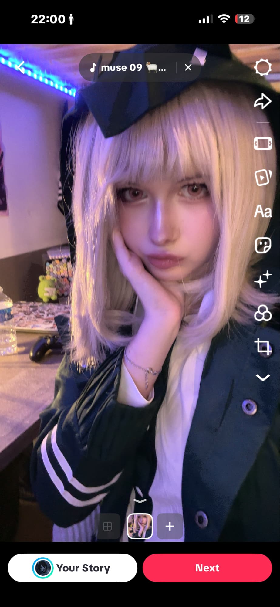 Chiaki 💚 - Photo 3