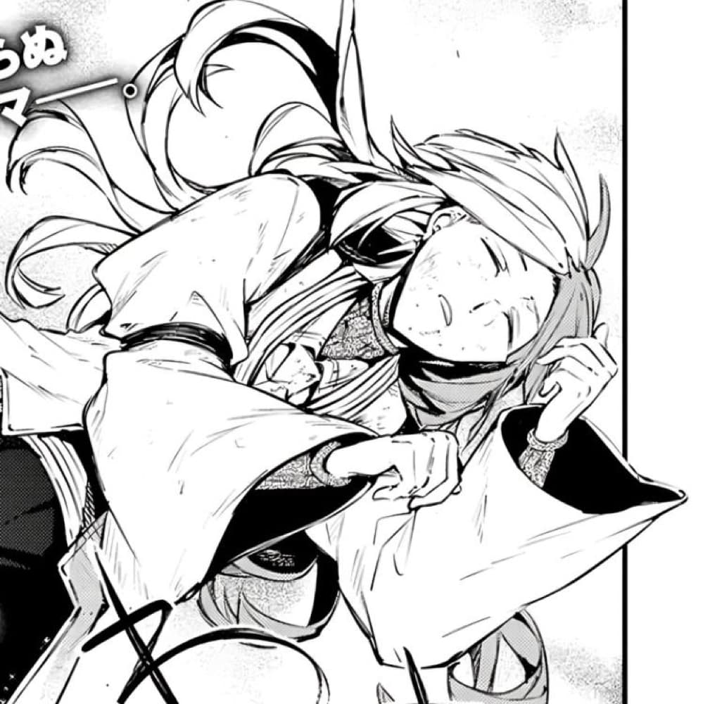 Bowling - Unclassified cosplay photoshoot cover