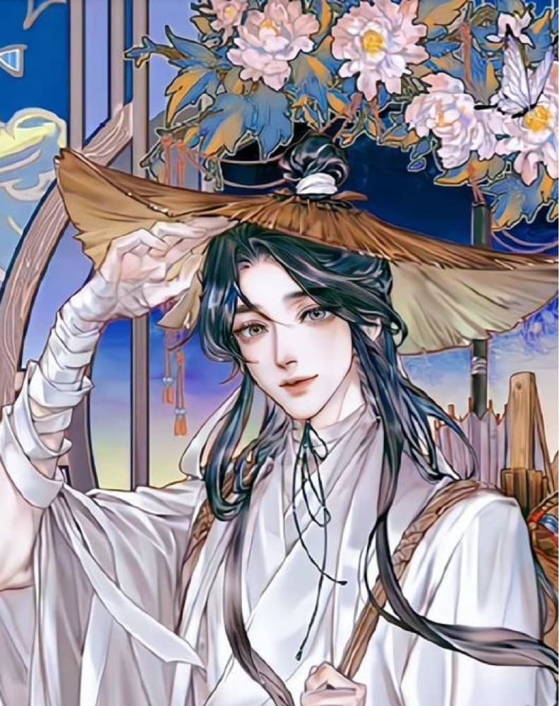 Xie Lian