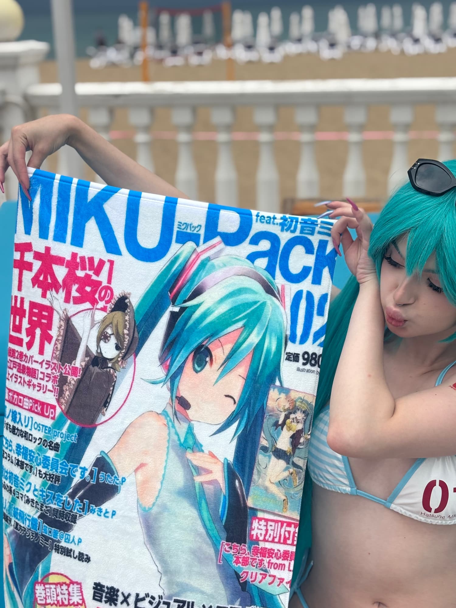 Miku beach - Photo 5
