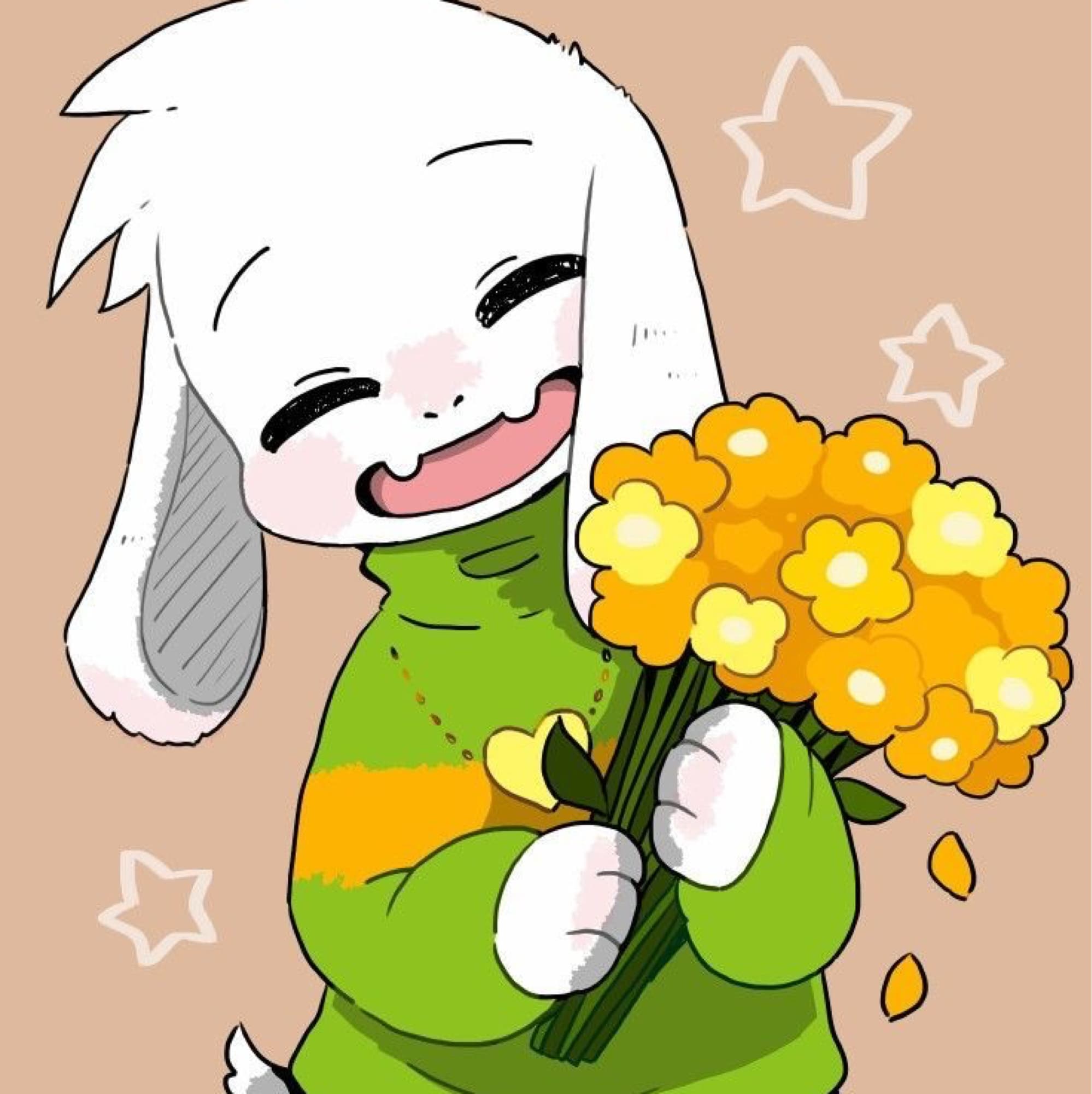 Asriel 