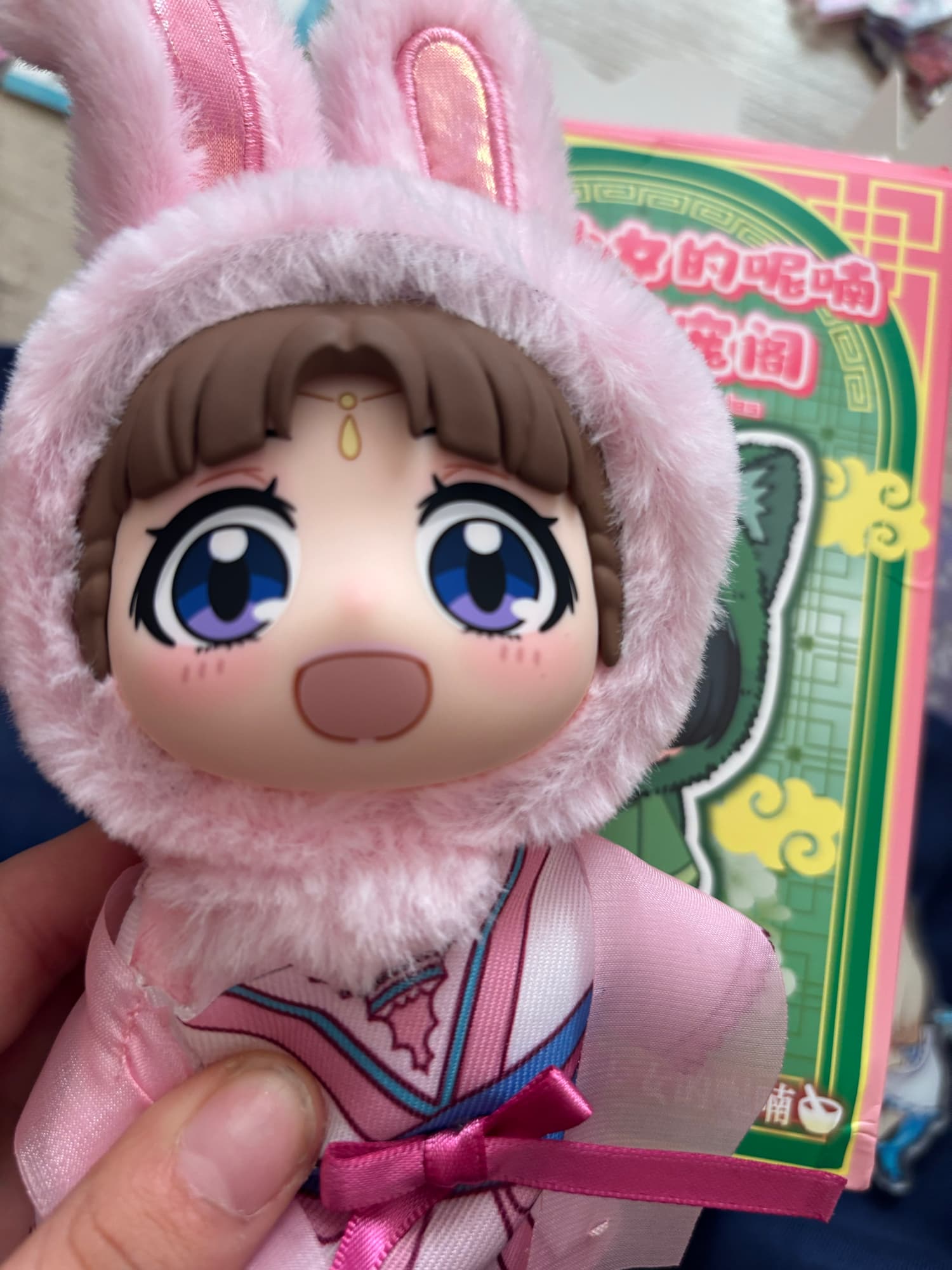 Japan Manga Wave  - Photo 9