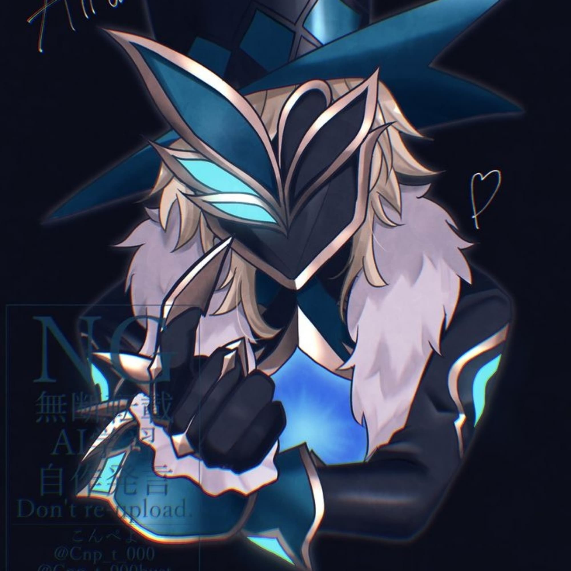 Aventurine [boss form]