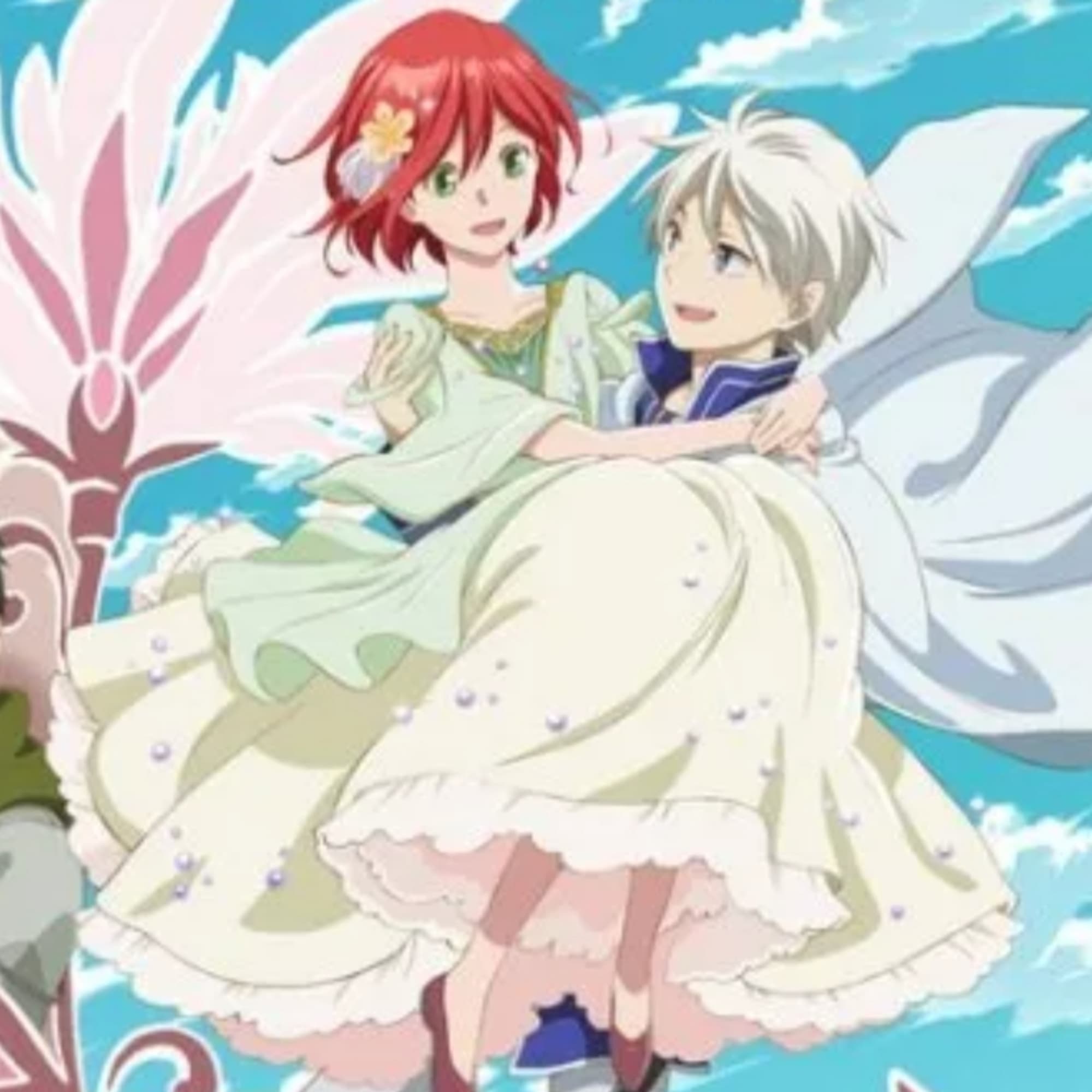 Shirayuki 