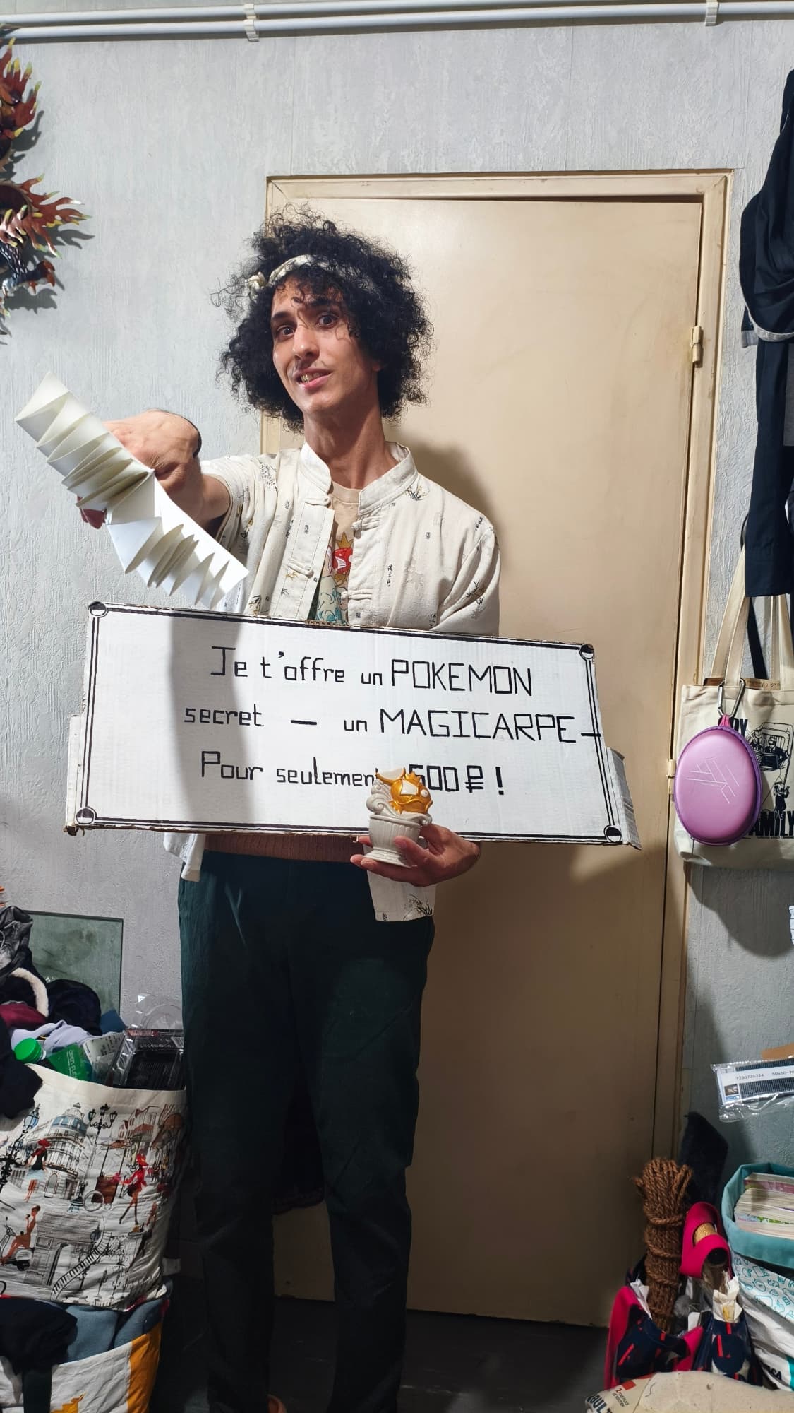 Magikarp Salesman  - Photo 4