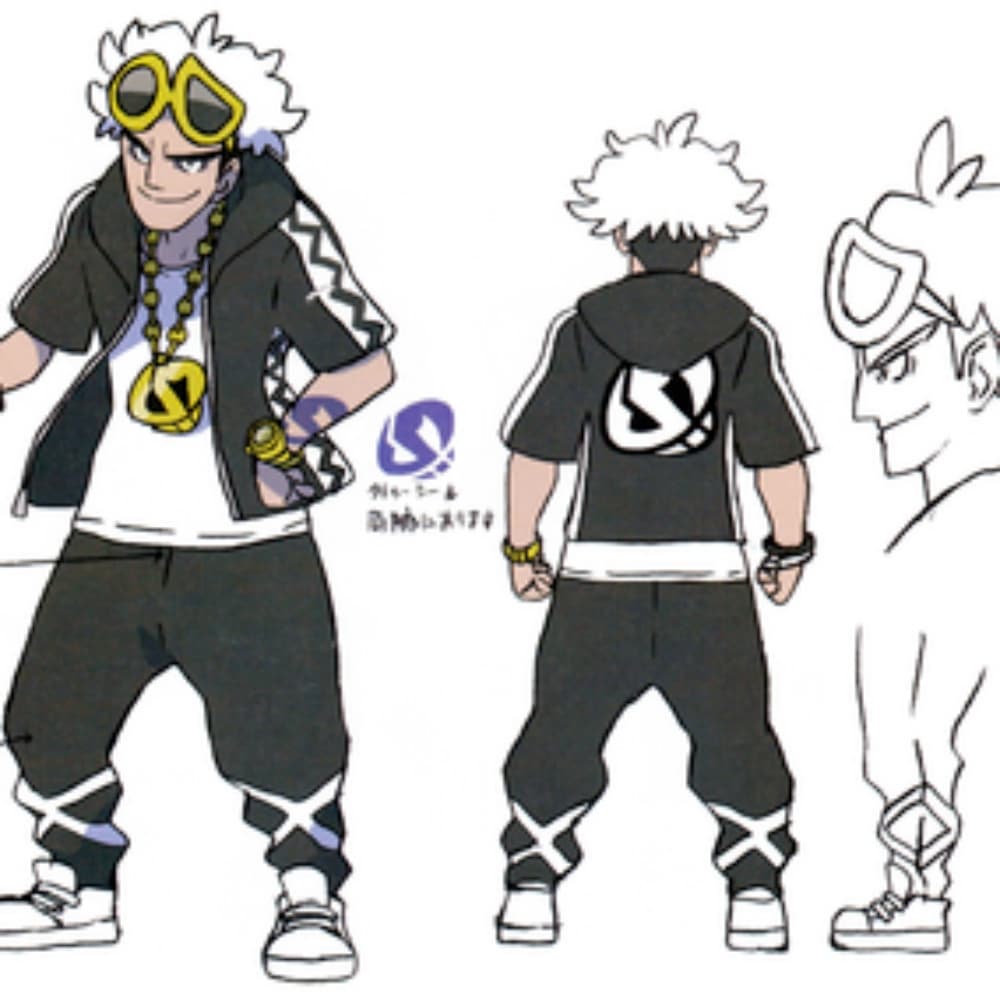 Guzma