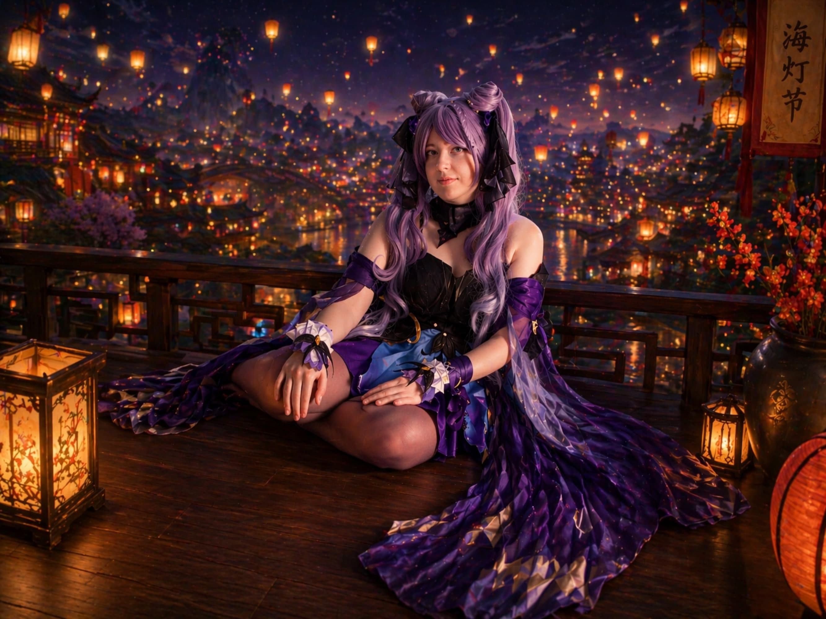 Keqing  - Photo 2