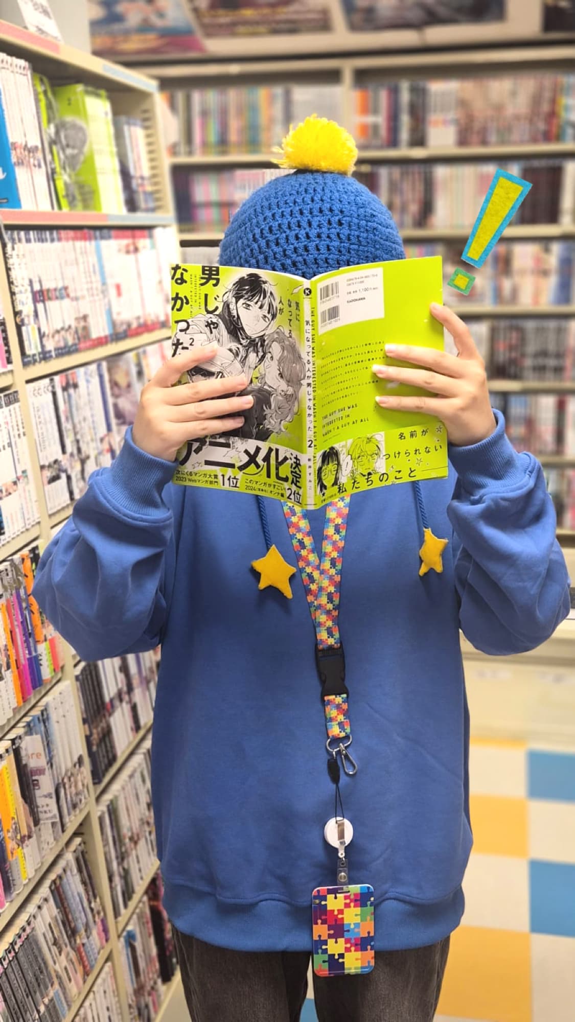 CRAIG X TWEEK [SP] - Photo 2