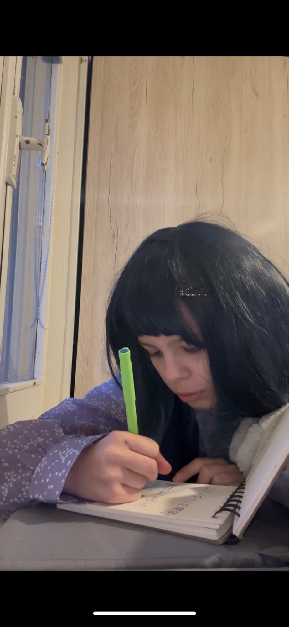 Akane Kurokawu  - Photo 23