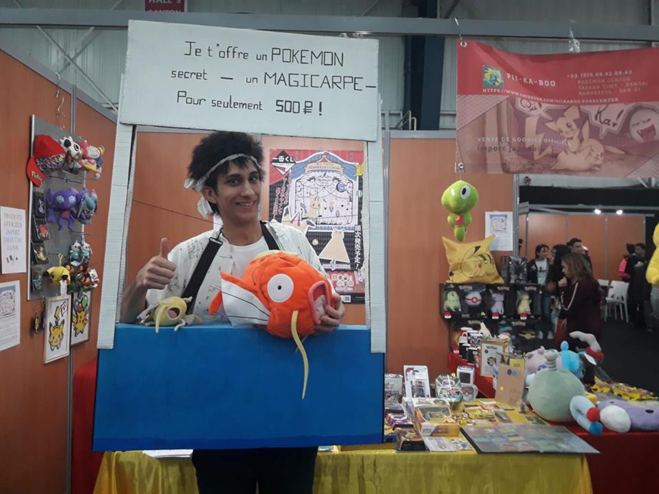 Magikarp Salesman  - Photo 2