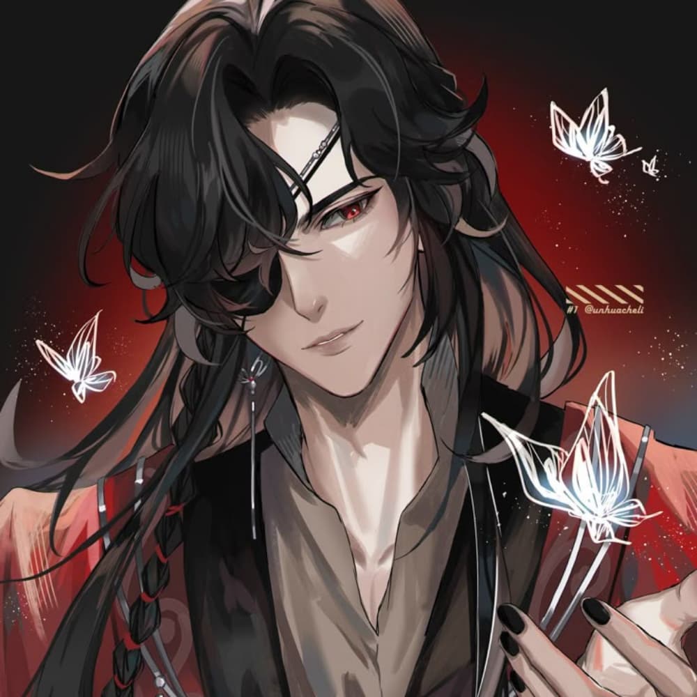 Hua Cheng