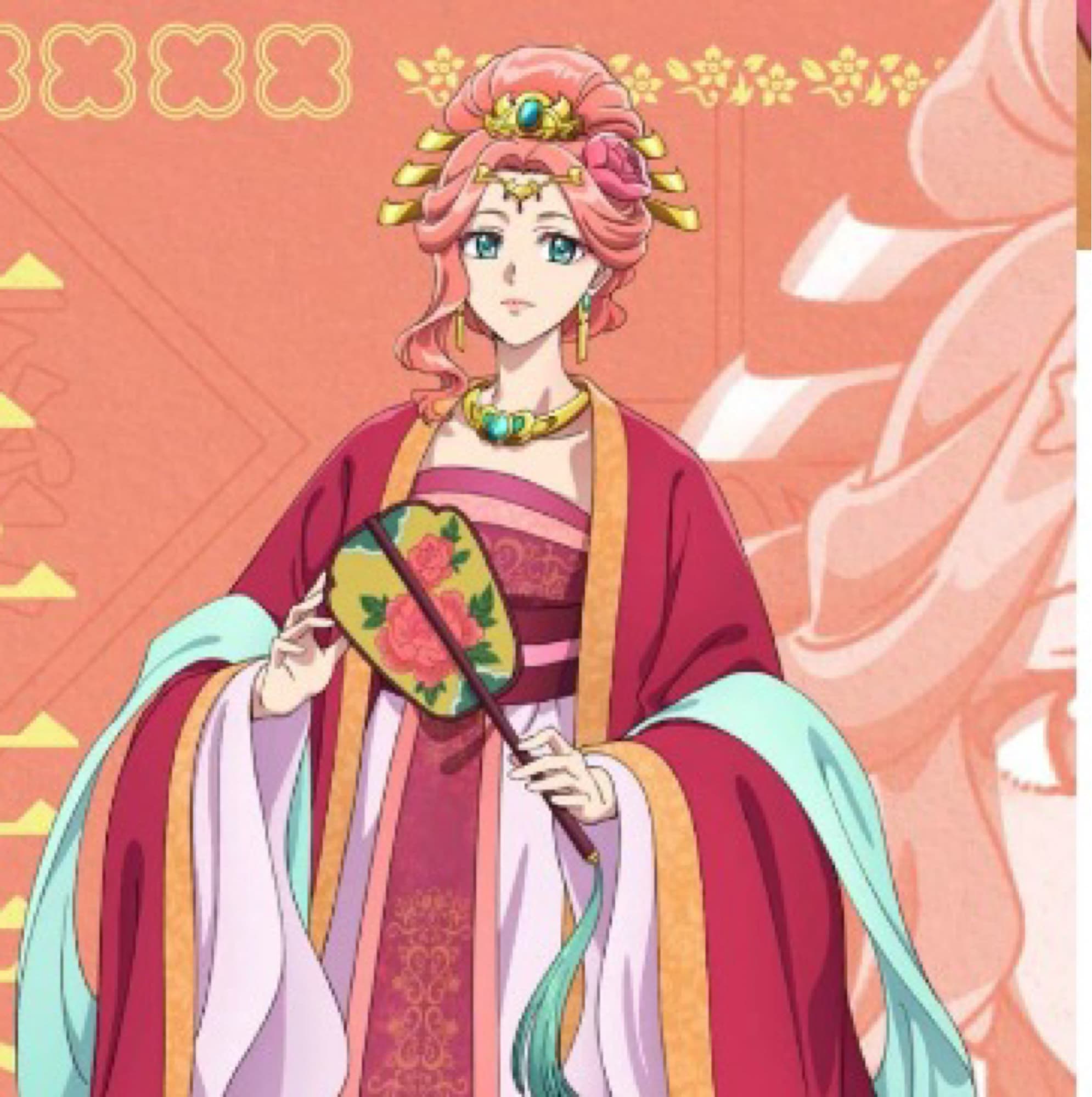 Gyokuyo