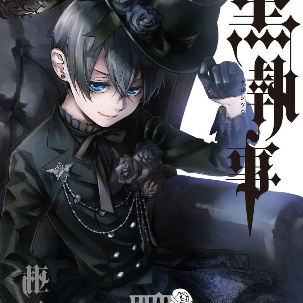 Ciel Phantomhive
