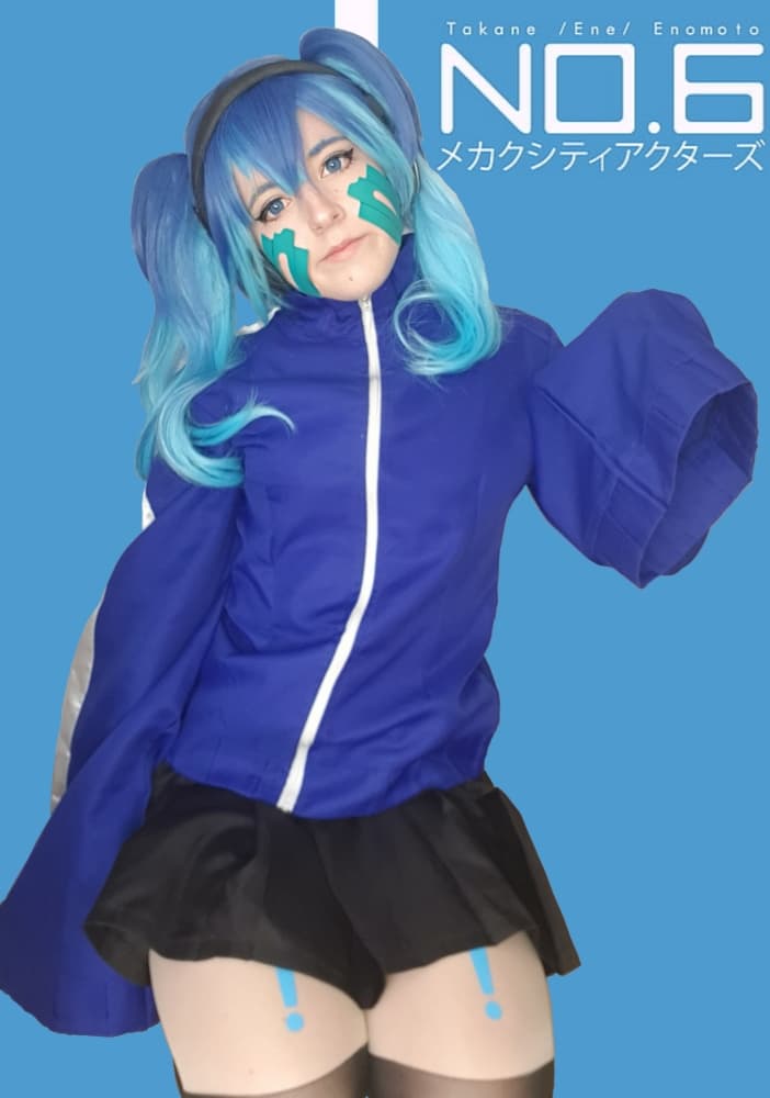 Ene - Photo 1