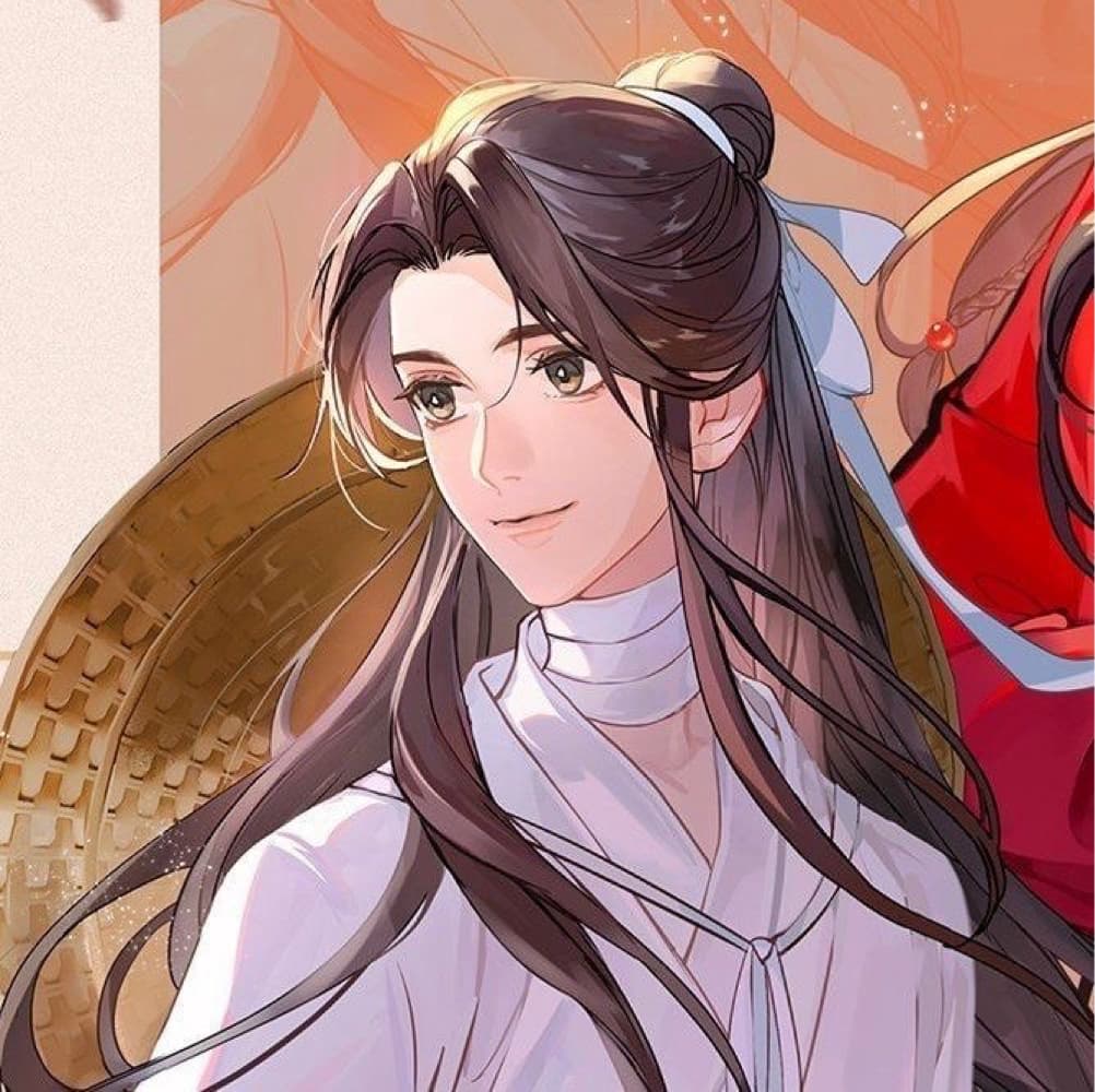 Xie Lian 