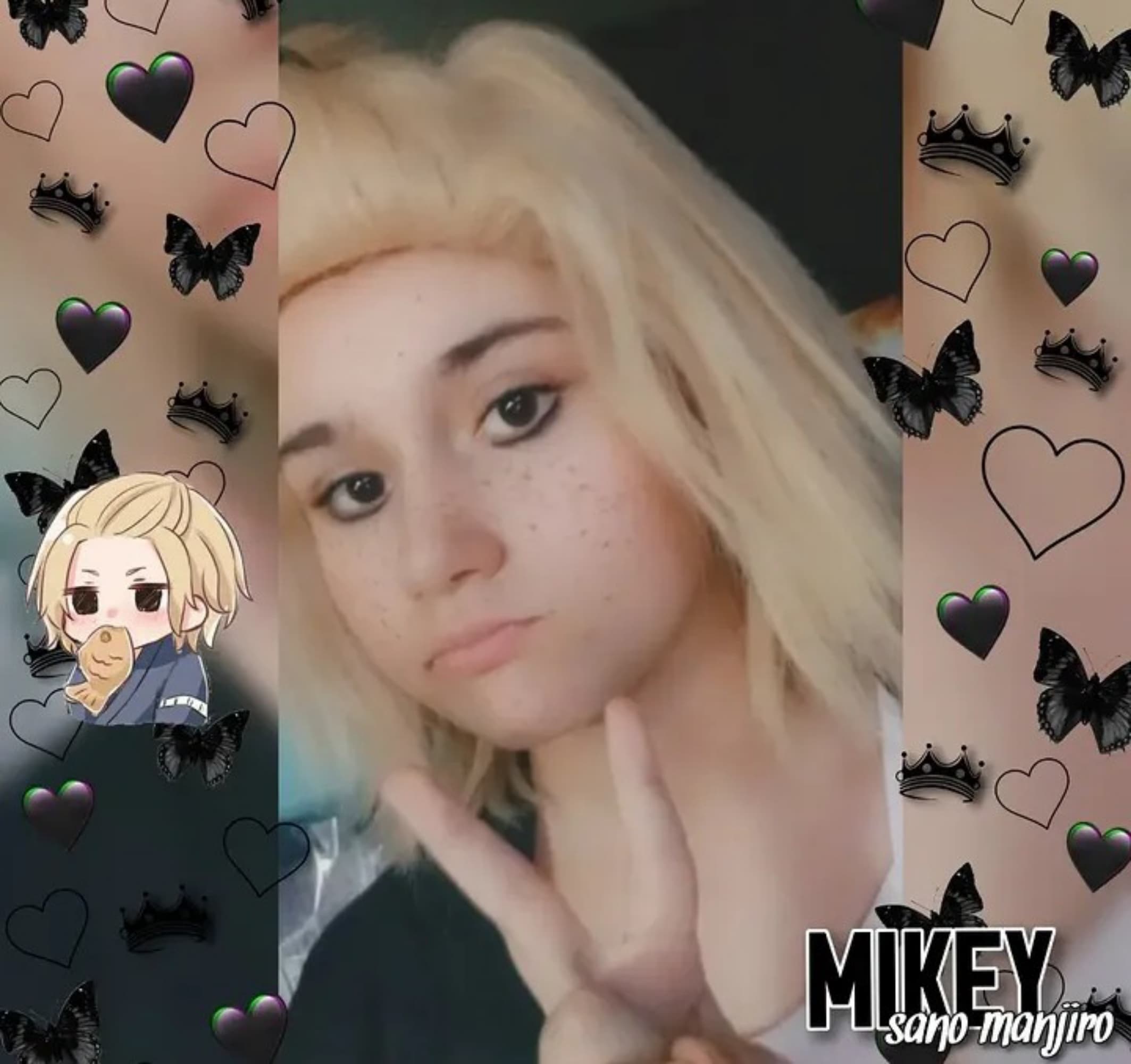 Manjiro Sano  - Photo 2