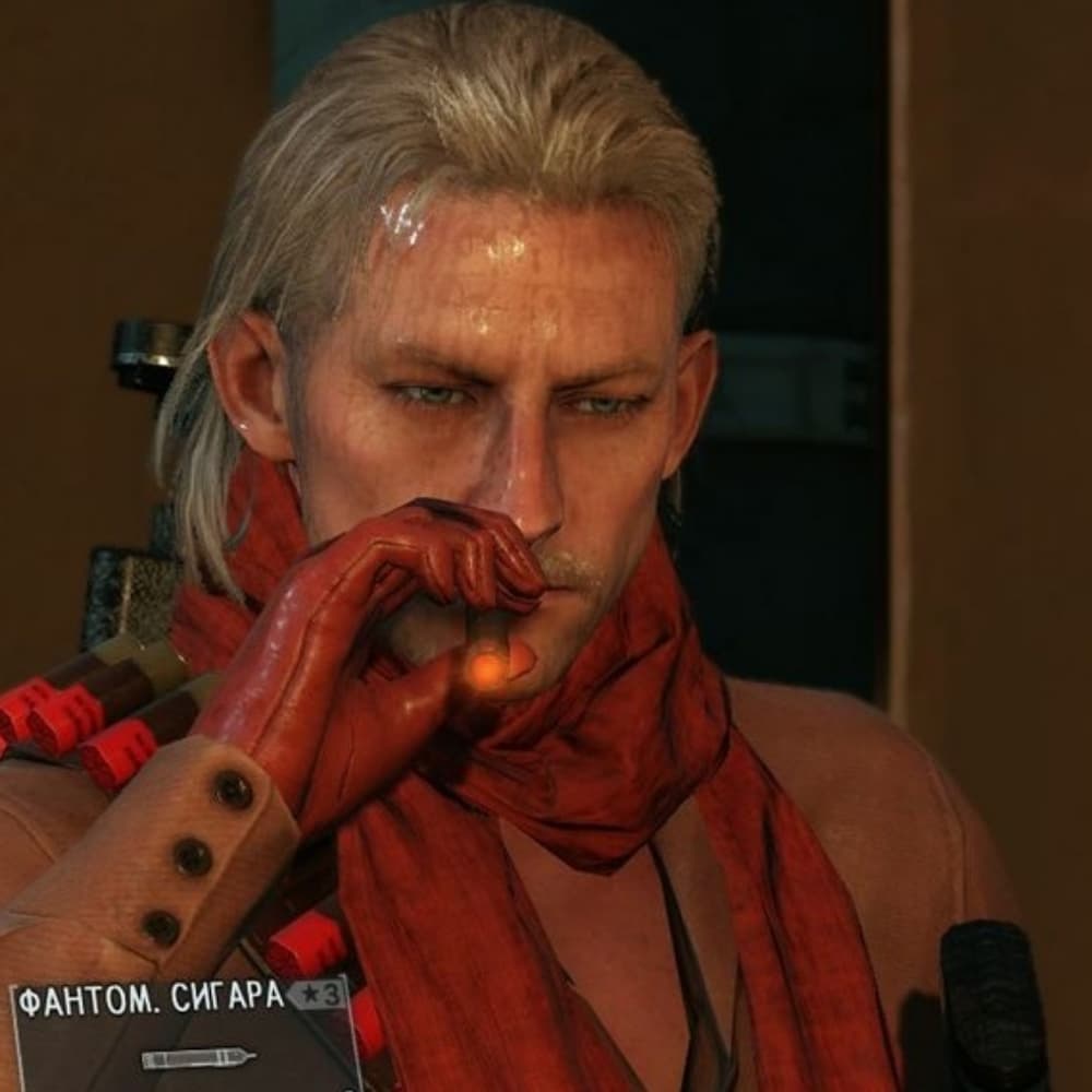Ocelot mgsV