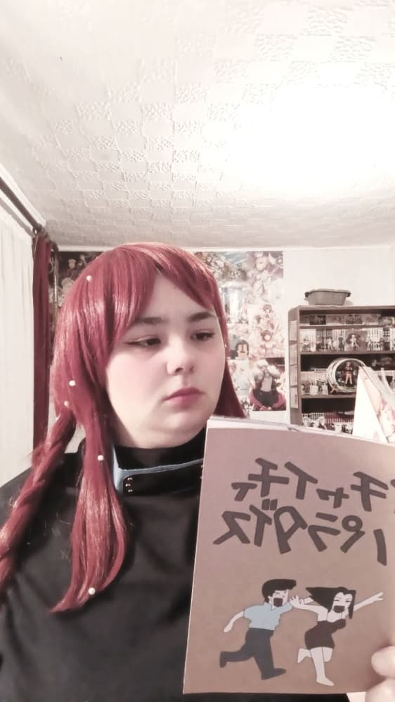 Kushina finale - Photo 4