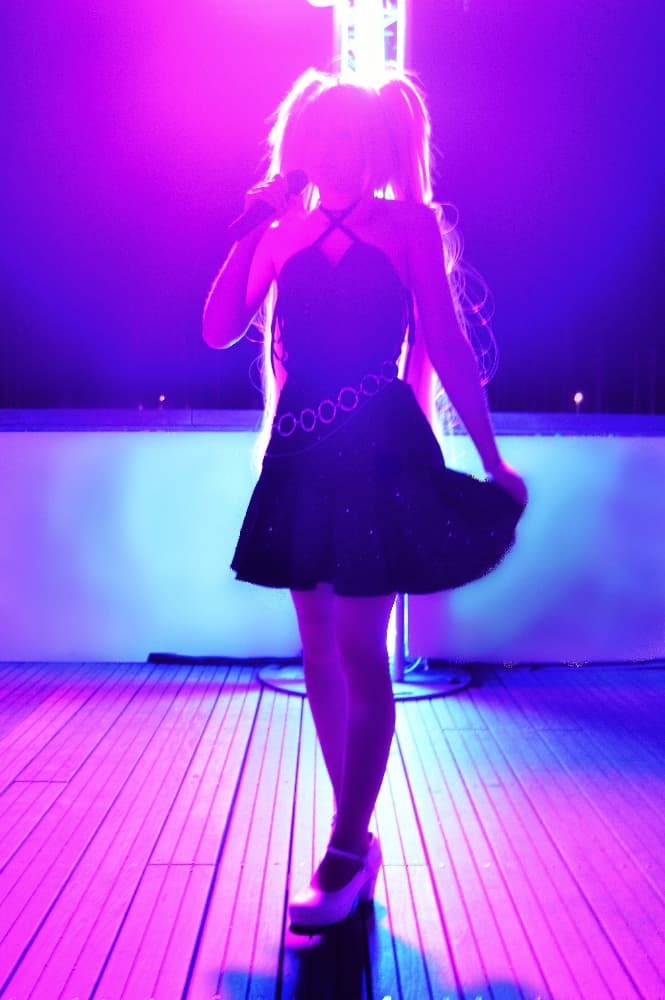 Utau hoshina 