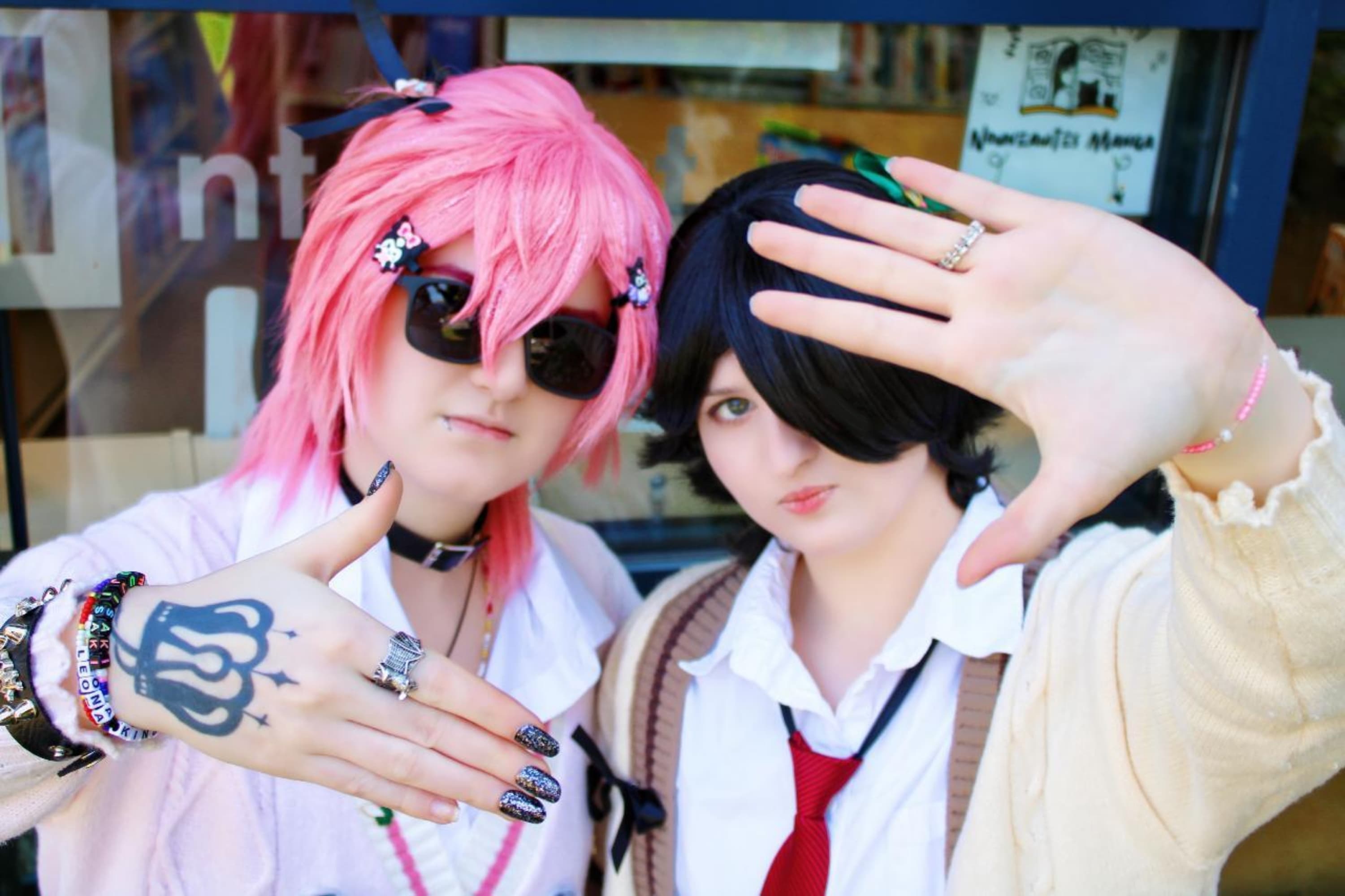 Fujisaki  - Photo 2