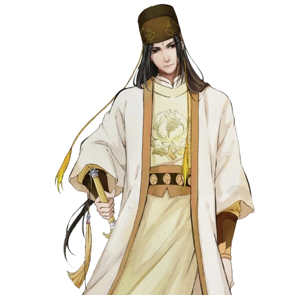 Jin guangyao 
