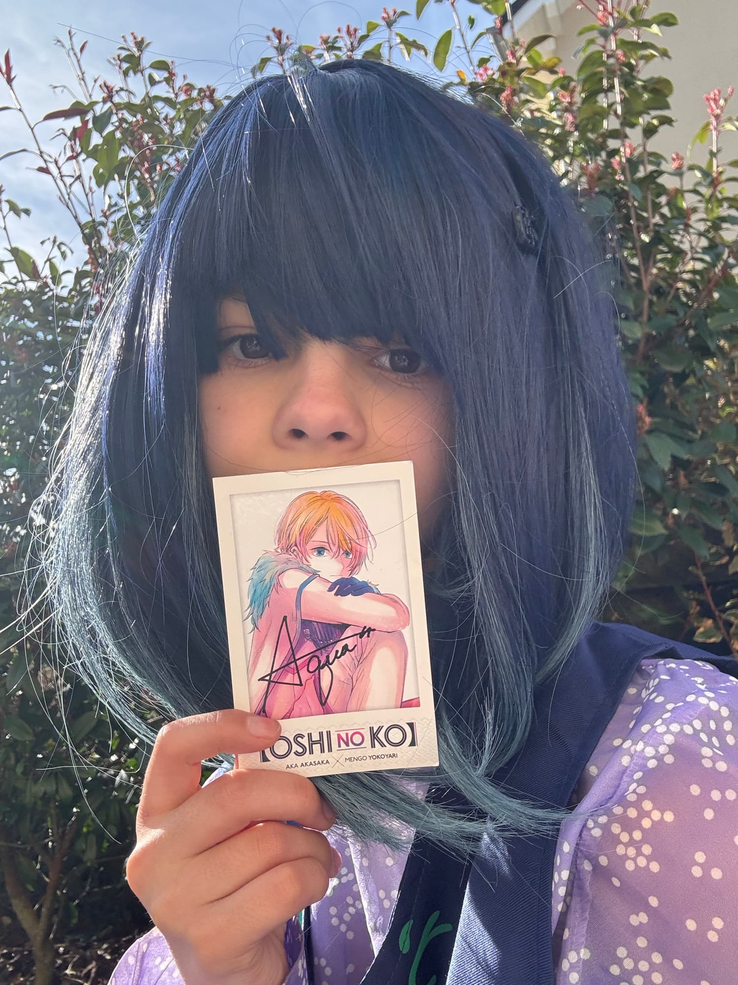 Akane Kurokawu  - Photo 28