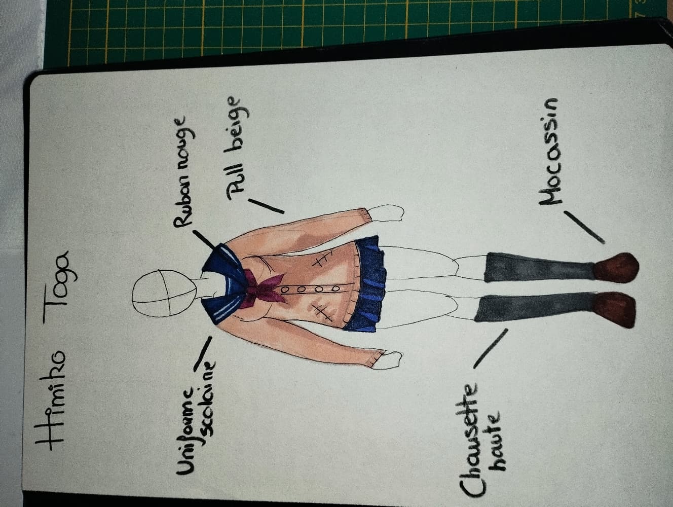 Planche himiko toga - Photo 1