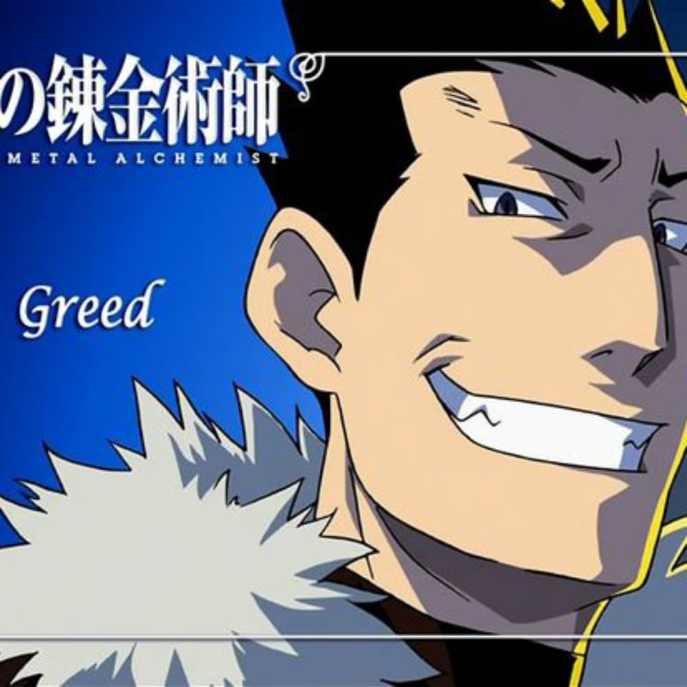 Greed (1st Form)