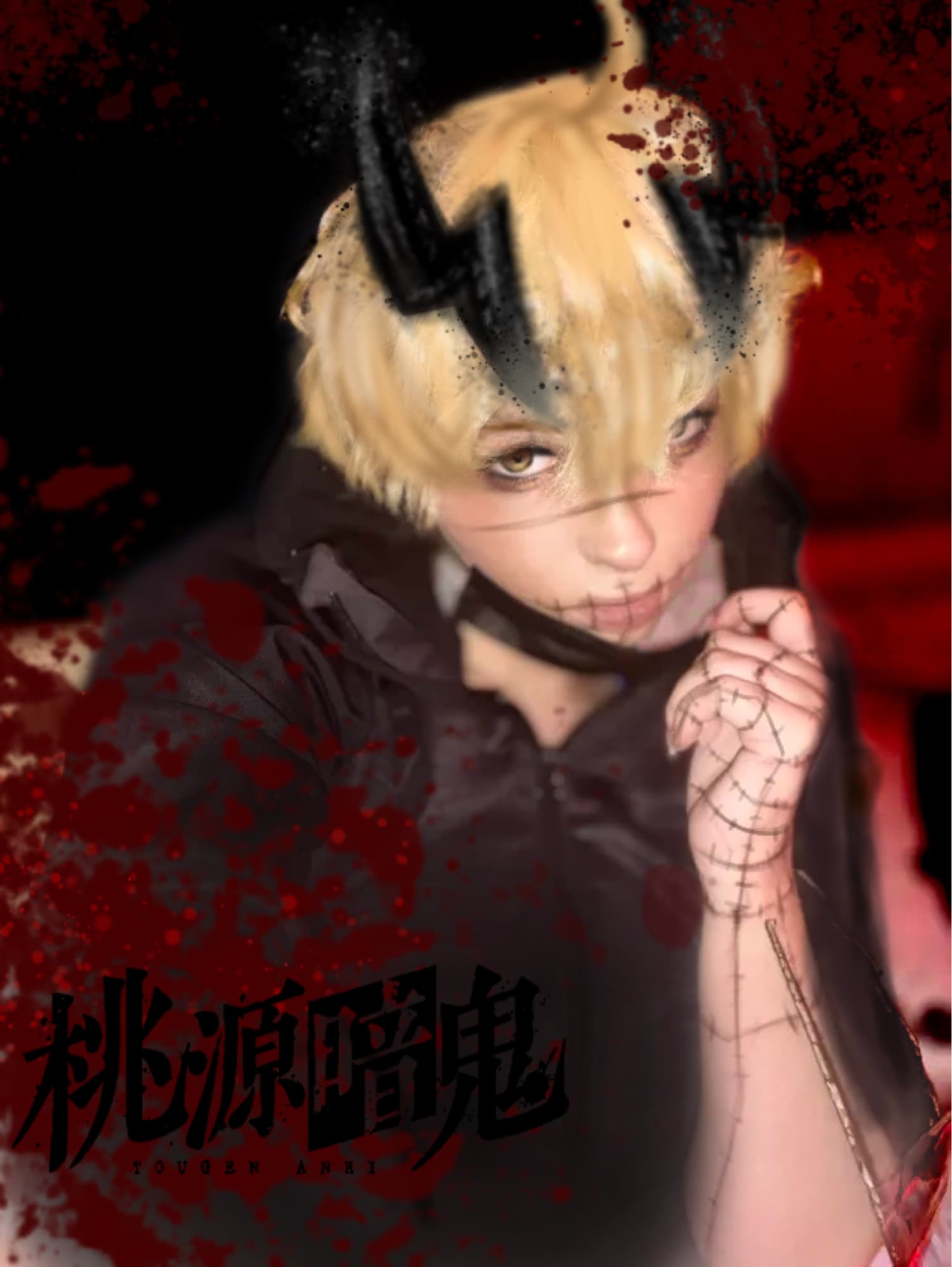 Jin Kougasaki (2025) - Photo 3