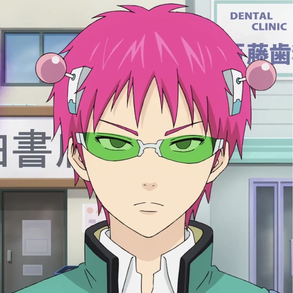 saiki