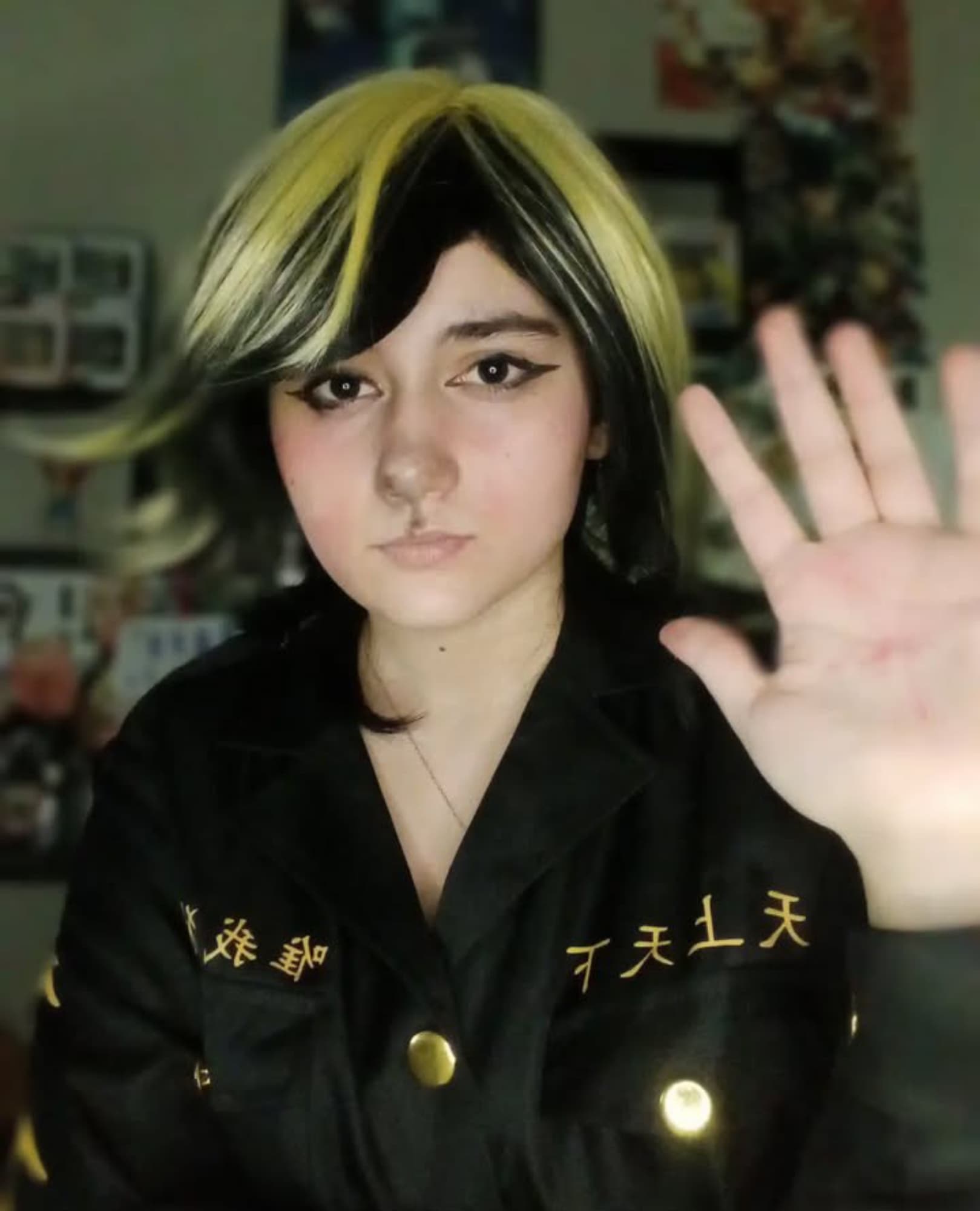 Kazutora Hanemiya - Photo 2