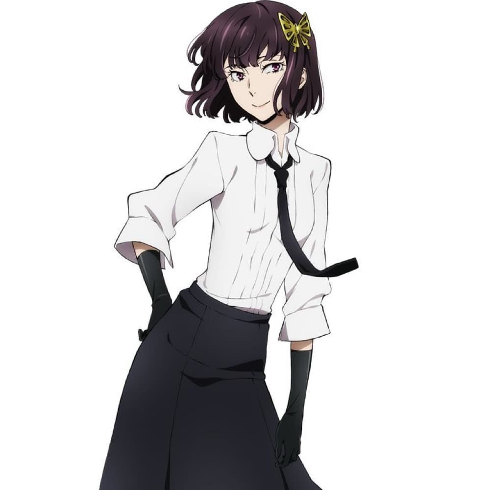 Yosano