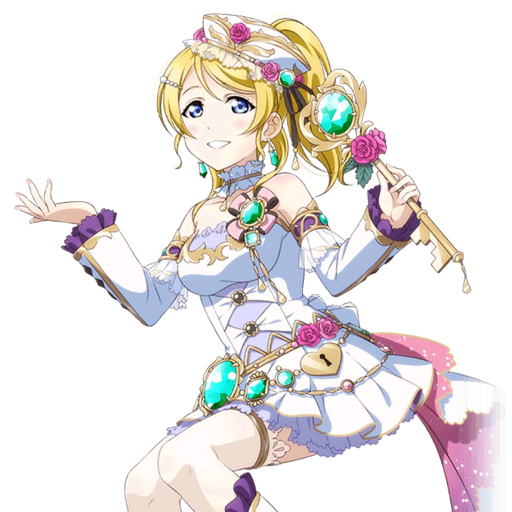 Eli Ayase