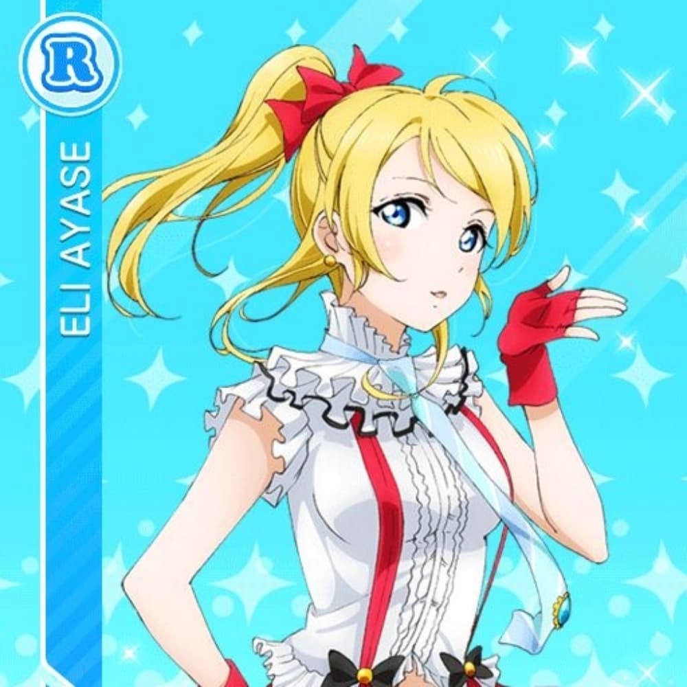 Eli Ayase