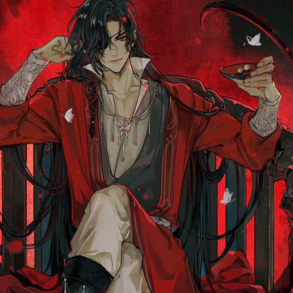Hua Cheng