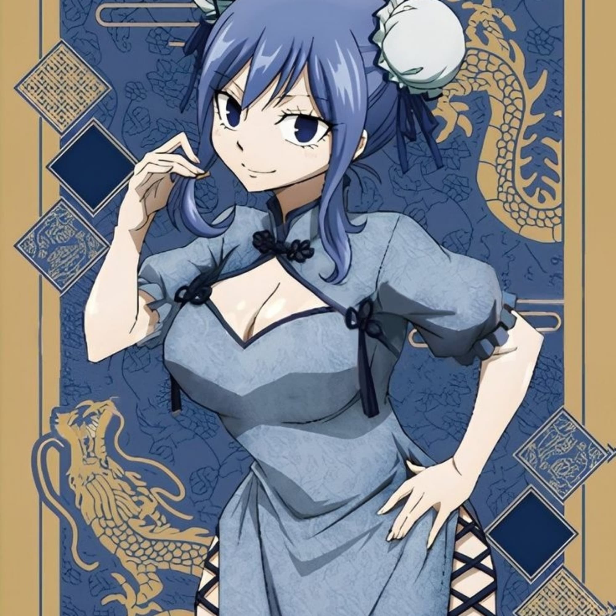 Juvia chinoise