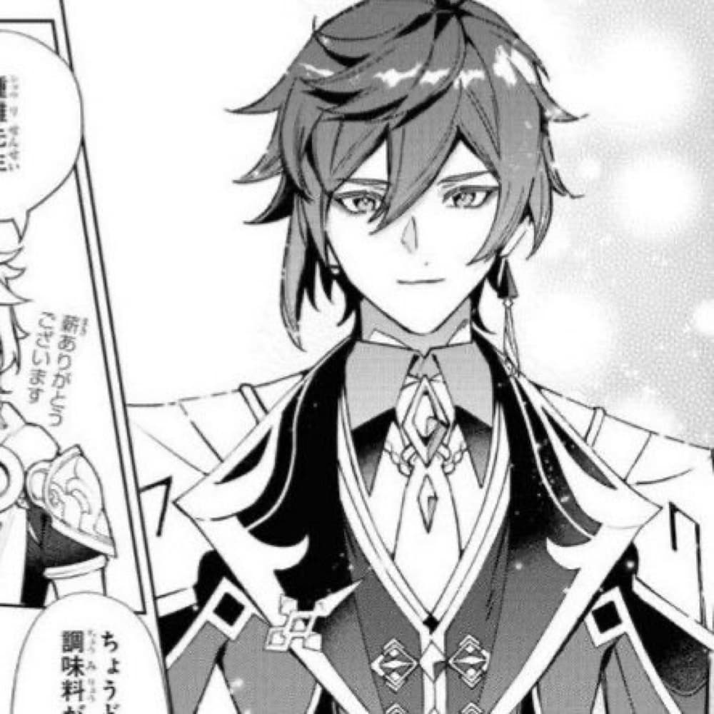 Zhongli - Genshin Impact cosplay photoshoot cover