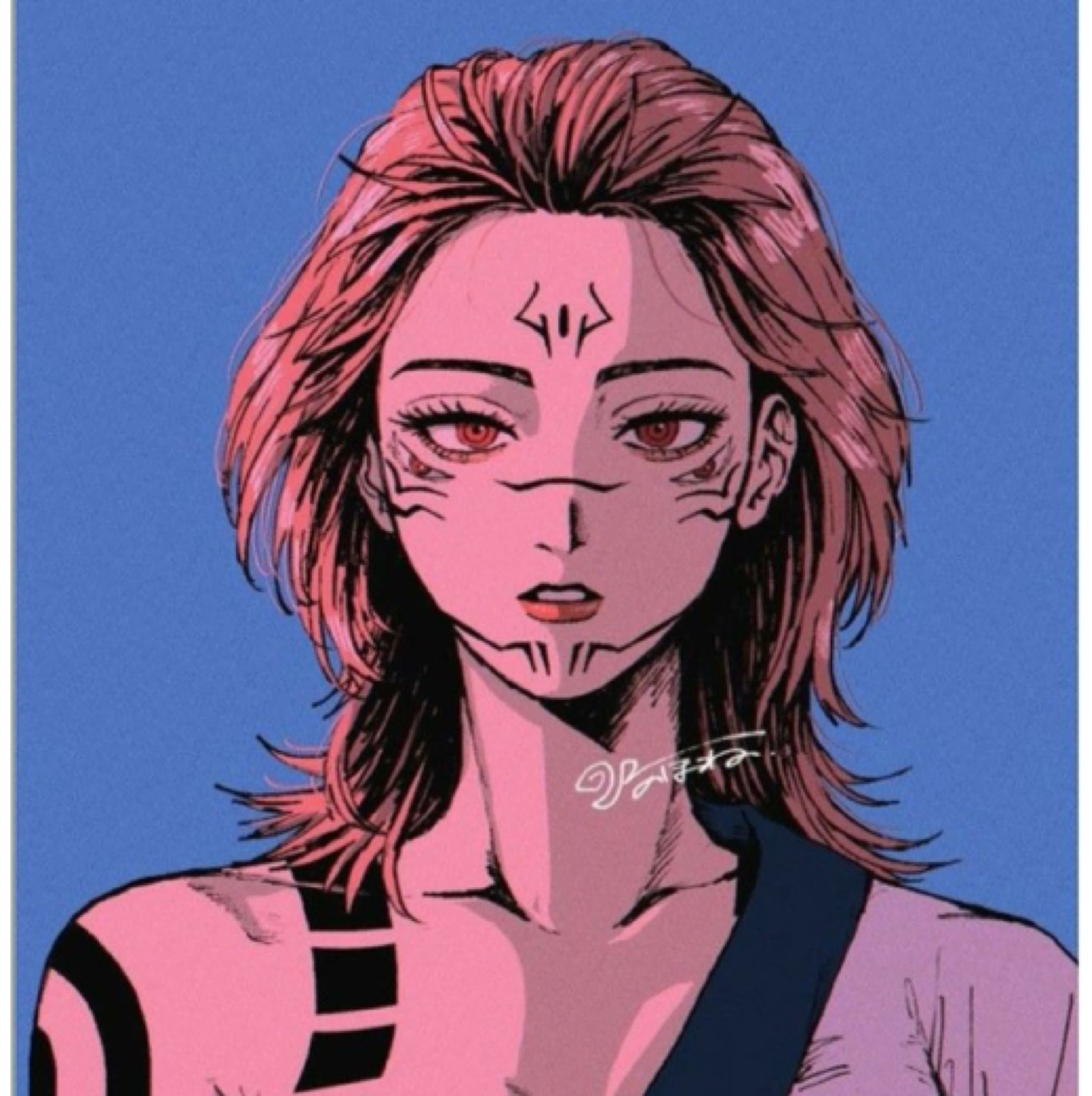 Sukuna féminin égypt