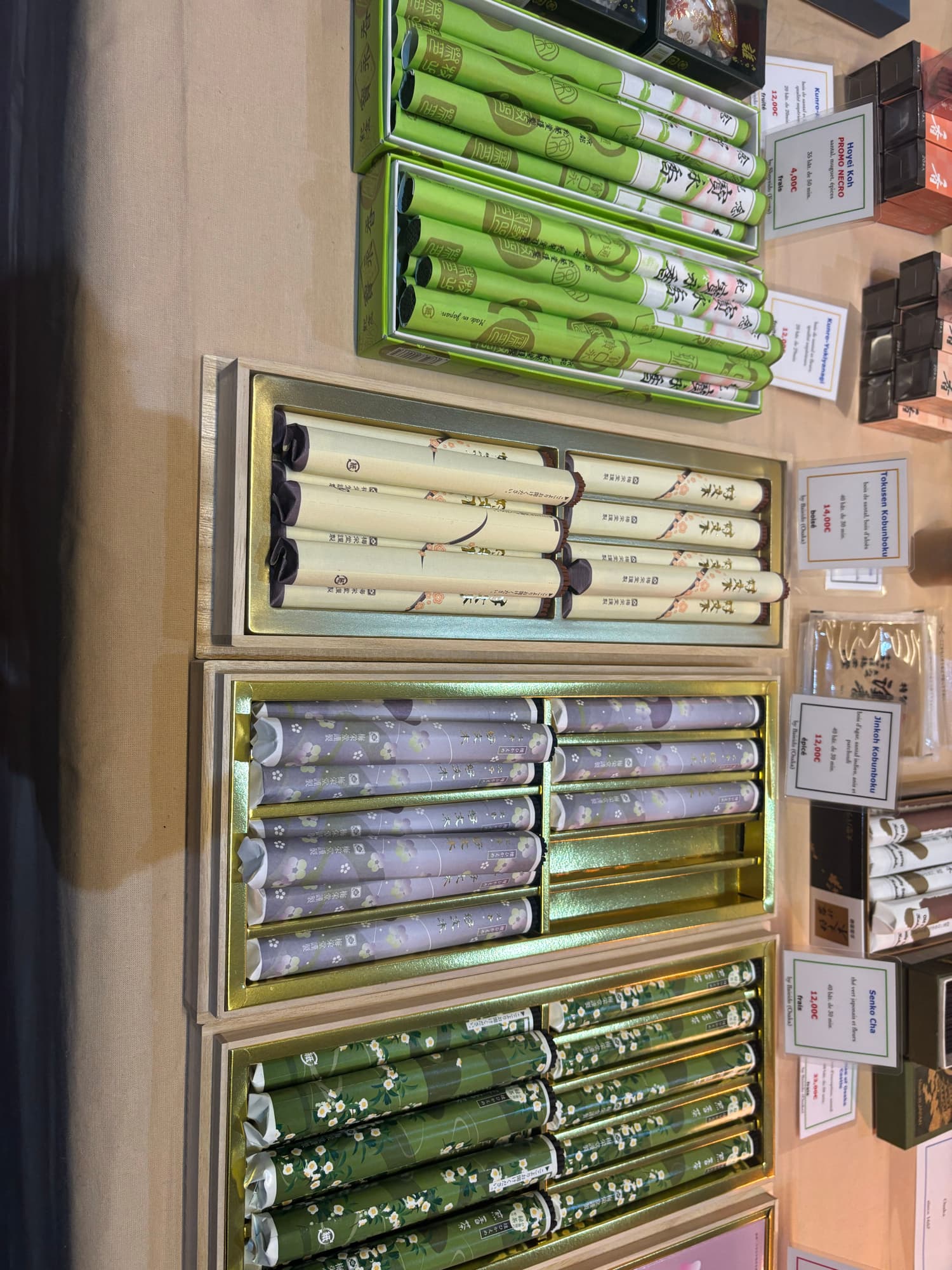 Necronomi’con 2026 - Photo 13