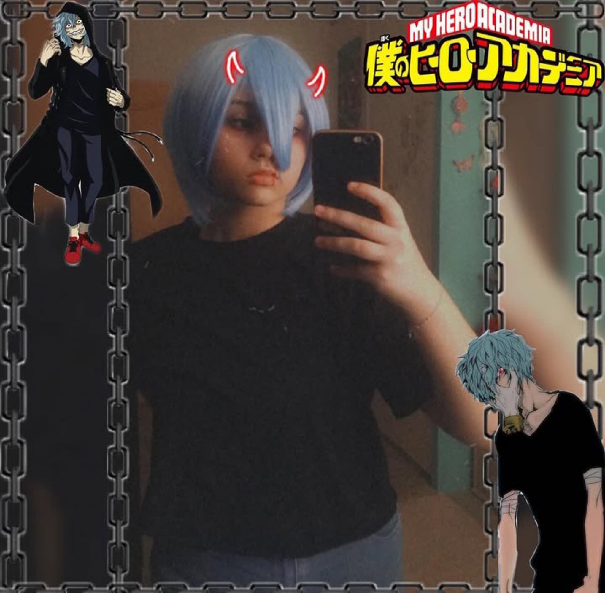 Shigaraki  - Photo 3