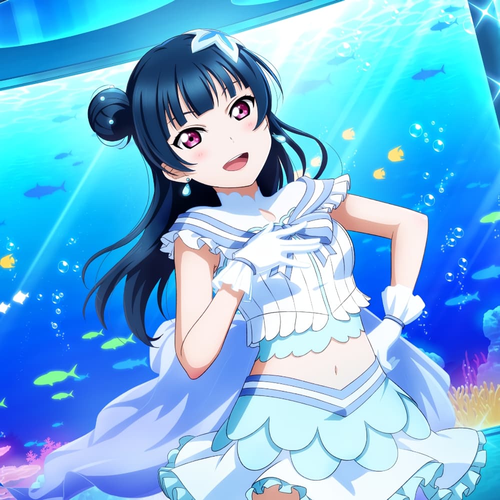 Yoshiko aquarium